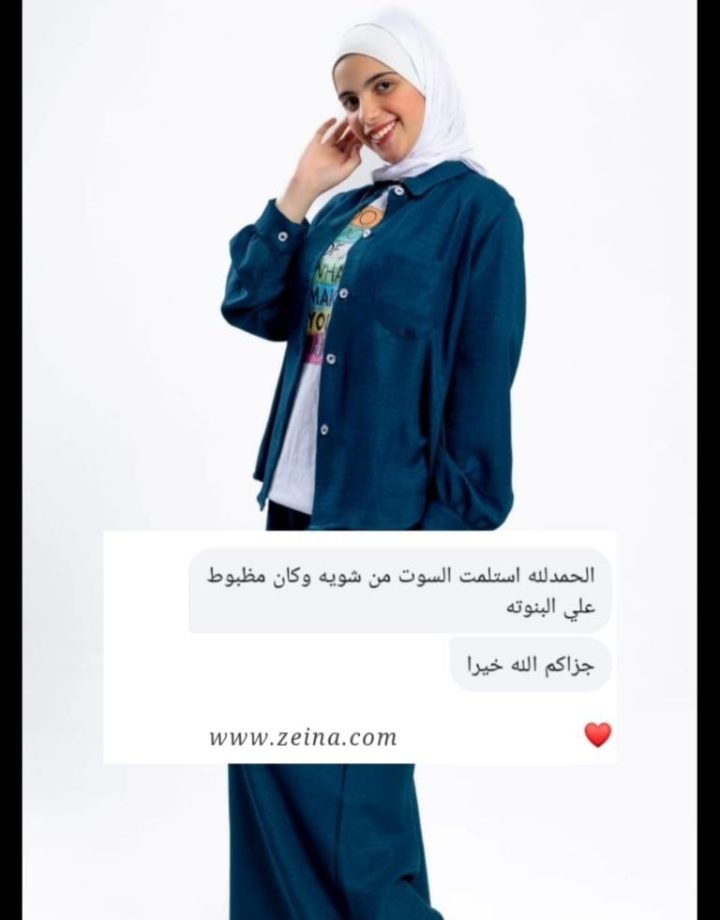 5809819888304983411 (1)